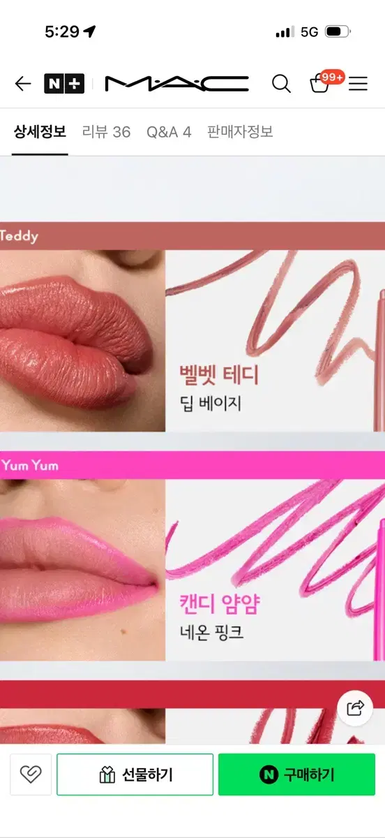 thumbnail-4